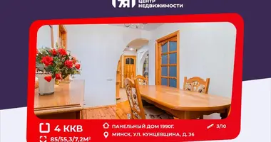 4 room apartment in Minsk, Belarus