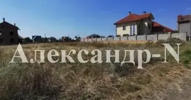 Plot of land in Sievierodonetsk, Ukraine