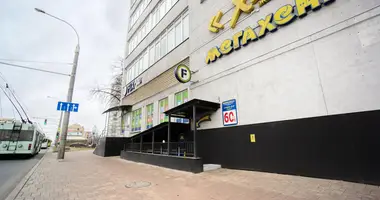 Sklep 357 m² w Mińsk, Białoruś