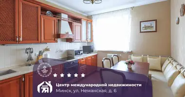 3 room apartment in Minsk, Belarus