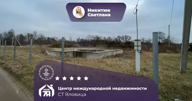 Участок земли в Жодинский сельский Совет, Беларусь