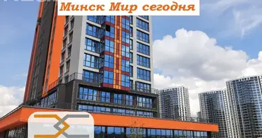 Oficina 98 m² en Minsk, Bielorrusia