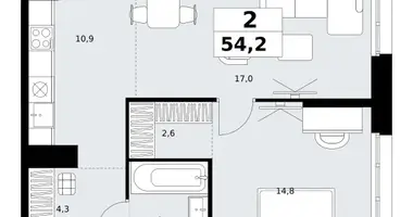 Apartamento 2 habitaciones en Kommunarka, Rusia