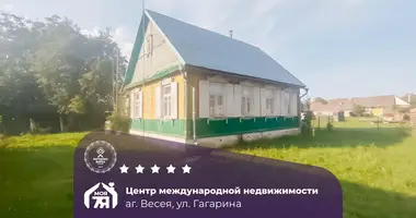 Дом в Весея, Беларусь