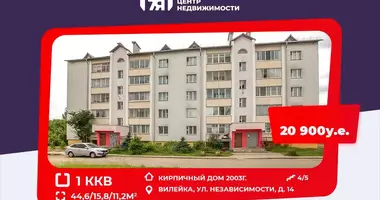 Квартира 1 комната в Вилейка, Беларусь