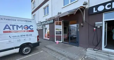 Sklep 125 m² w Mińsk, Białoruś