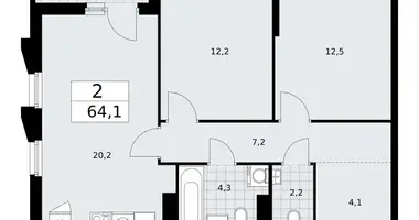 2 room apartment in Troitsk, Russia