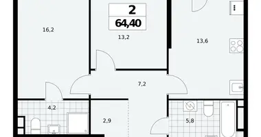 Appartement 2 chambres dans Northern Administrative Okrug, Fédération de Russie