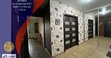 Wohnung 1 zimmer in Zdanovicki siel ski Saviet, Weißrussland