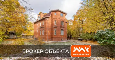 Casa en okrug Shuvalovo-Ozerki, Rusia