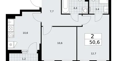 2 room apartment in Troitsk, Russia