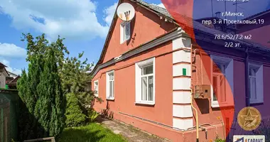 Apartamento 3 habitaciones en Minsk, Belarús