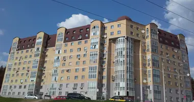 Commercial property 18 m² in Kopishche, Belarus