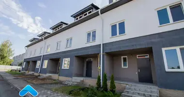 Квартира 4 комнаты в Юбилейный, Беларусь