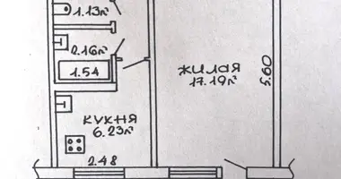 Apartamento 1 habitación en Gómel, Bielorrusia