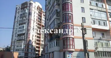 Apartamento 2 habitaciones en Sievierodonetsk, Ucrania