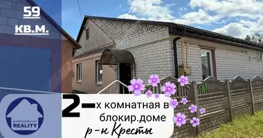 Mieszkanie 2 pokoi w Baranowicze, Białoruś