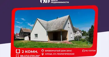 Maison dans Sloutsk, Biélorussie