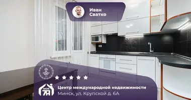 Wohnung 1 zimmer in Minsk, Weißrussland