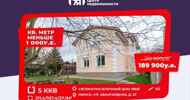 Квартира 5 комнат в Минск, Беларусь