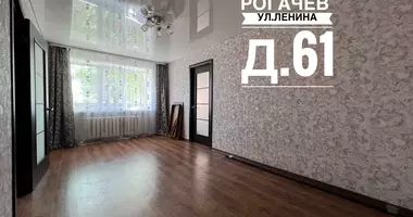 Wohnung 2 Zimmer in Rahatschou, Weißrussland
