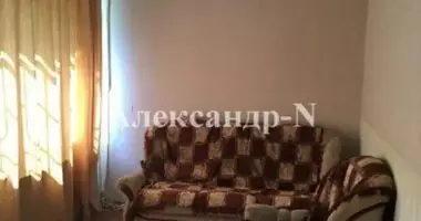 Appartement 3 chambres dans Sievierodonetsk, Ukraine