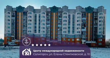 Квартира 5 комнат в Солигорск, Беларусь