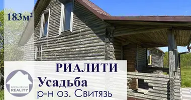 Maison dans Raycevskiy selskiy Sovet, Biélorussie