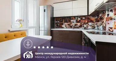 Квартира 1 комната в Минск, Беларусь
