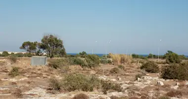 Grundstück in Liopetri, Zypern