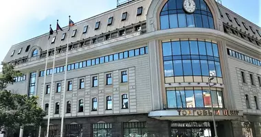 Büro 1 048 m² in Moskau, Russland
