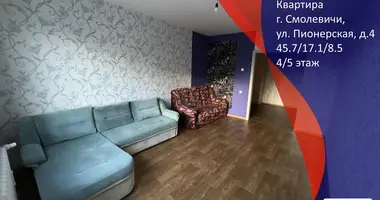 Apartamento 1 habitación en Smalyavichy, Belarús