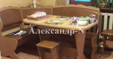 5 room house in Sievierodonetsk, Ukraine