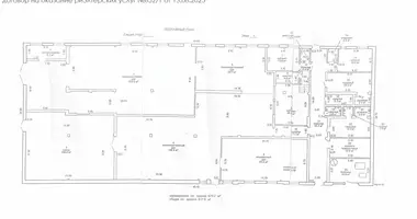 Zakład produkcyjny 817 m² w Lahojsk selsaviet, Białoruś