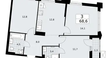 Appartement 3 chambres dans Troïtsk, Russie