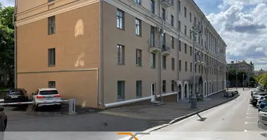 Квартира 2 комнаты в Минск, Беларусь