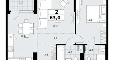 Apartamento 2 habitaciones en Kommunarka, Rusia