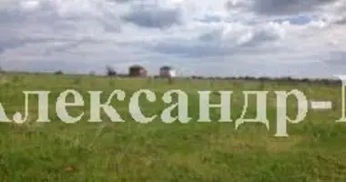 Plot of land in Sievierodonetsk, Ukraine