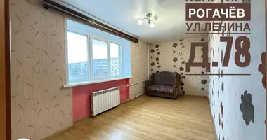 Apartamento 2 habitaciones en Rahachow, Bielorrusia