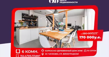 Dom wolnostojący 6 pokojów w cackava, Białoruś