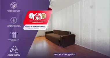 1 room apartment in Minsk, Belarus
