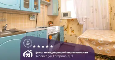 Apartamento 1 habitación en Vileyka, Bielorrusia