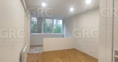 1 room apartment in Sochi, Russia