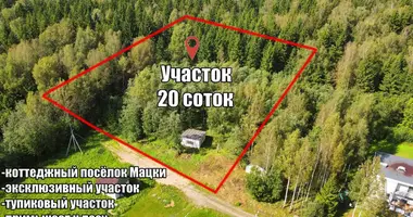 Działka w Jzufouski sielski Saviet, Białoruś