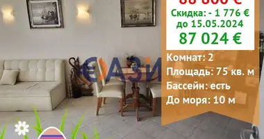 2 bedroom apartment in Tsarevo, Bulgaria