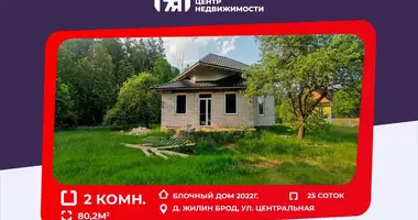 Casa en Pervomayskiy selskiy Sovet, Bielorrusia