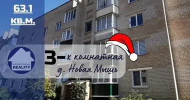 3 room apartment in Novaja Mys, Belarus