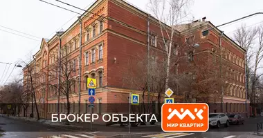 Oficina 877 m² en okrug Volkovskoe, Rusia