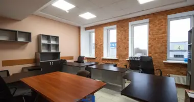 Pomieszczenie biurowe 310 m² w Mińsk, Białoruś