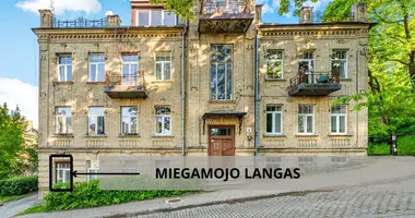 Квартира 2 комнаты в Вильнюс, Литва